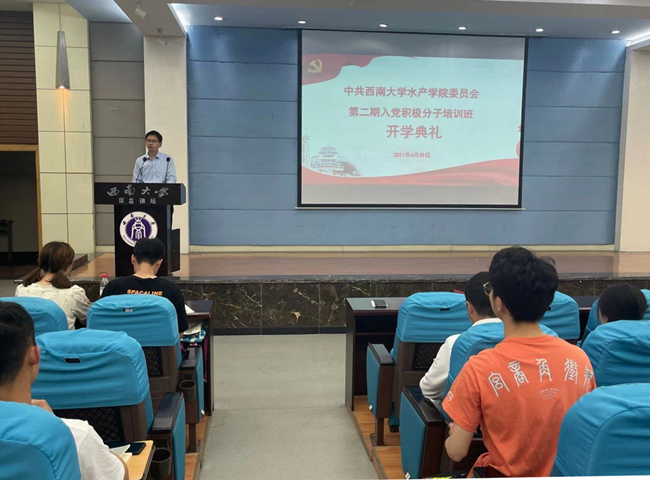 2.jpg betway西汉姆联