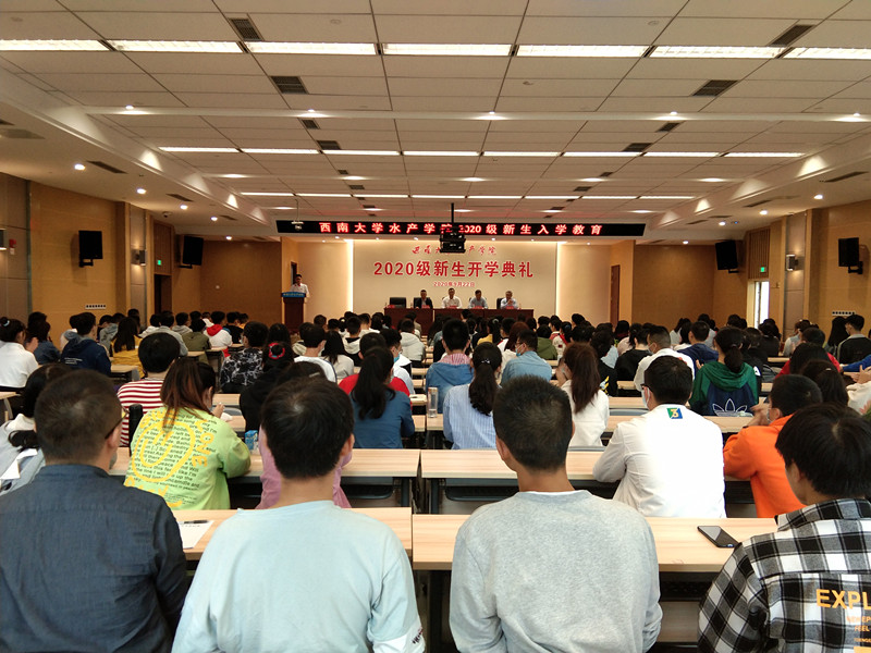 1.典礼现场1.jpg betway西汉姆联