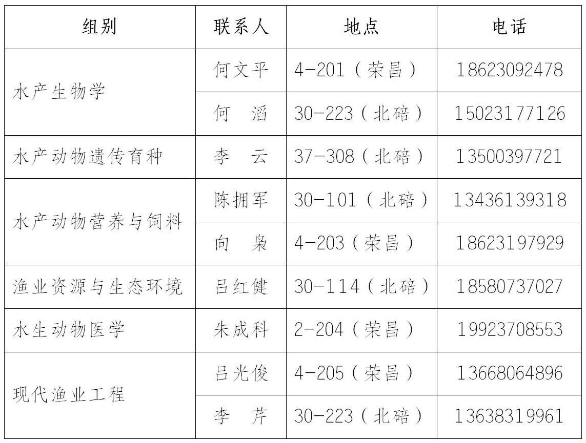 图片1.jpg betway西汉姆联