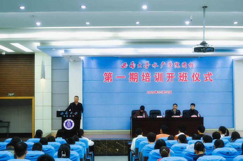 1.jpg betway西汉姆联