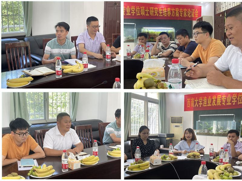 座谈1.jpg betway西汉姆联