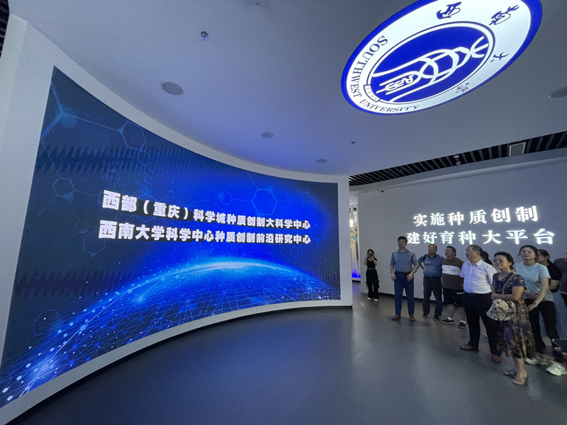 微信图片_20230905150041_副本1.jpg betway西汉姆联