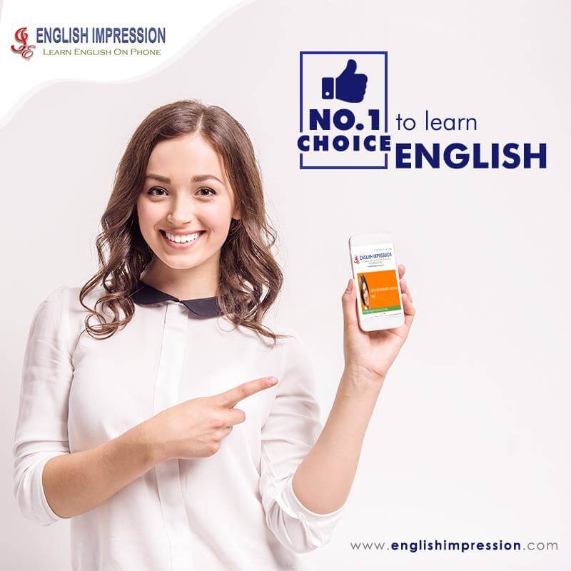 Spoken English Classes